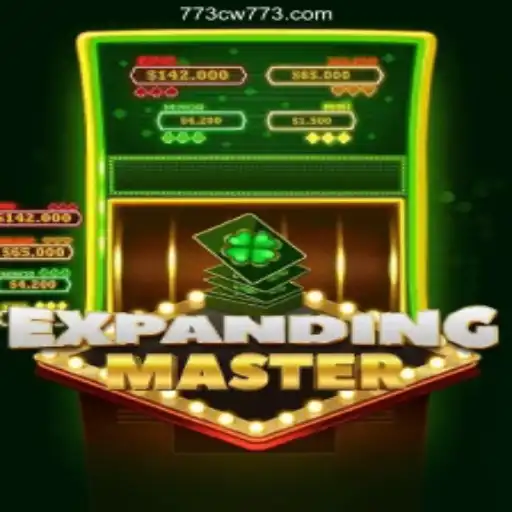 Discover the Intriguing World of ExpandingMaster
